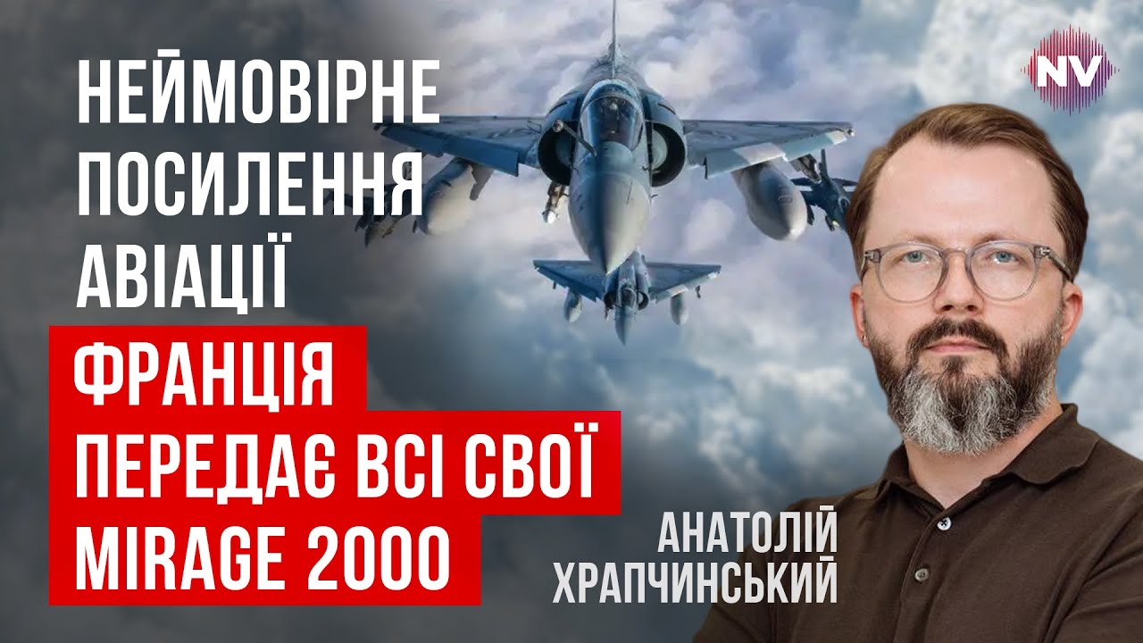 Крупнейший пакет помощи от Швеции. Как решение Маска разъярило россиян | Анатолий Храпчинский