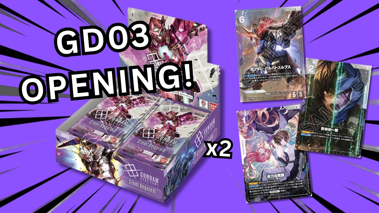 CAN WE PULL THE SP?! GD03 Steel Requiem Opening