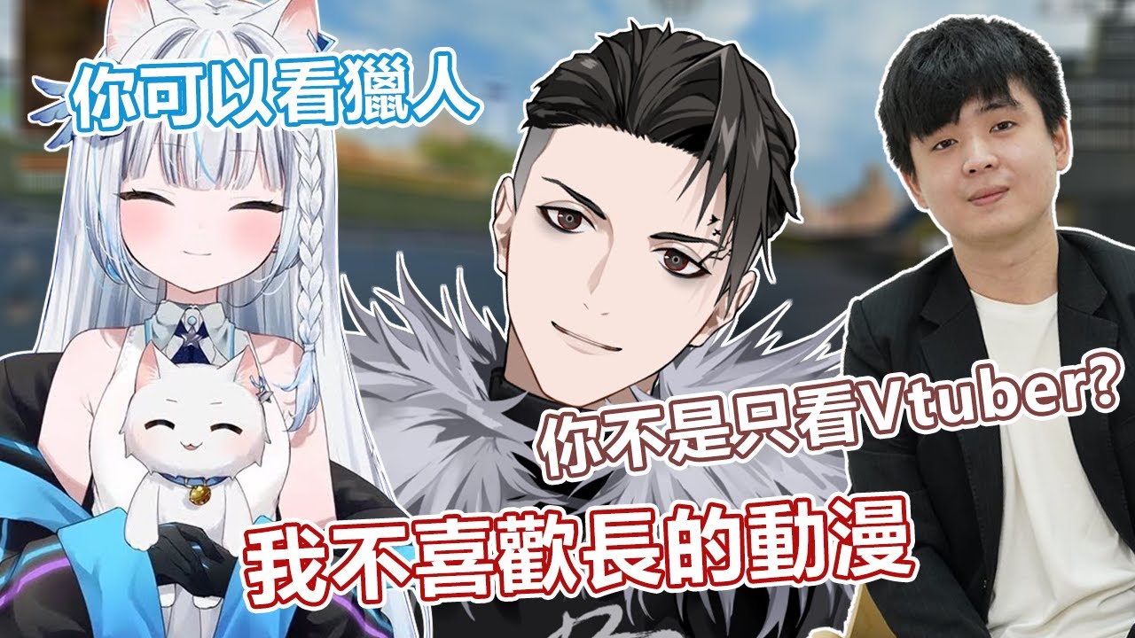 【RPR】rpr不看長篇動漫 意外得知9QOQ喜歡博人傳？！ 排位賽冠軍精華 w/ Restia 9QOQ #日常 #日本行
