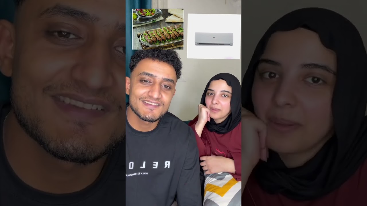 لعبت انا وكريم لعبت خمن 