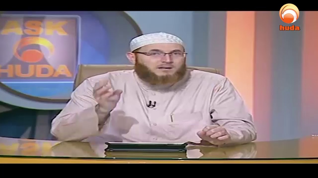 Authenticity of Hadith Regarding Salat ut Tasbeeh  # HUDATV