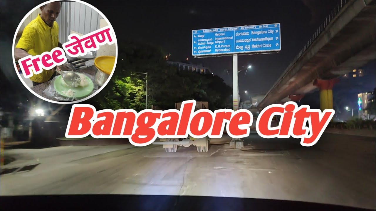 फ्री जेवण, पार्किंग आणि आंघोळीची सोय – असा पेट्रोल पंप पाहिलात का? 😲🚛