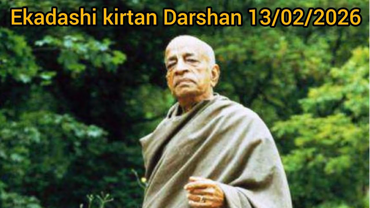 💫Ekadashi kirtan kirtan by Narottam Sevak Das Prabhu ji and Aman 13/02/2026💫