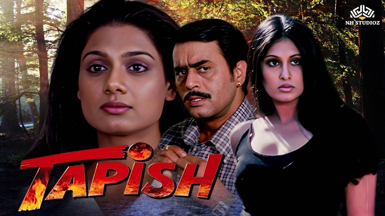 Tapish (2000) Tara Deshpande, Ellora Patnaik, Parvin Dabas | Offical Trailer