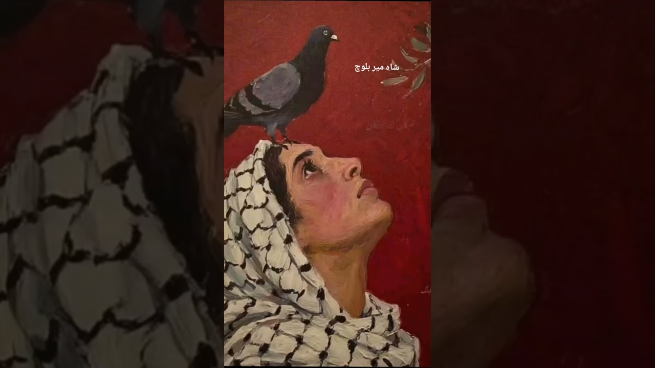 Bas en kapooth /balochicoversong, balochistan