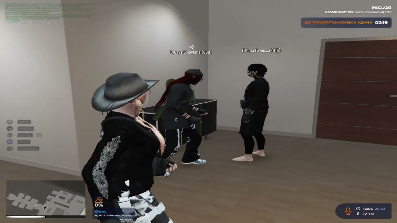 Открыт набор в женскую сборную слапи тапи