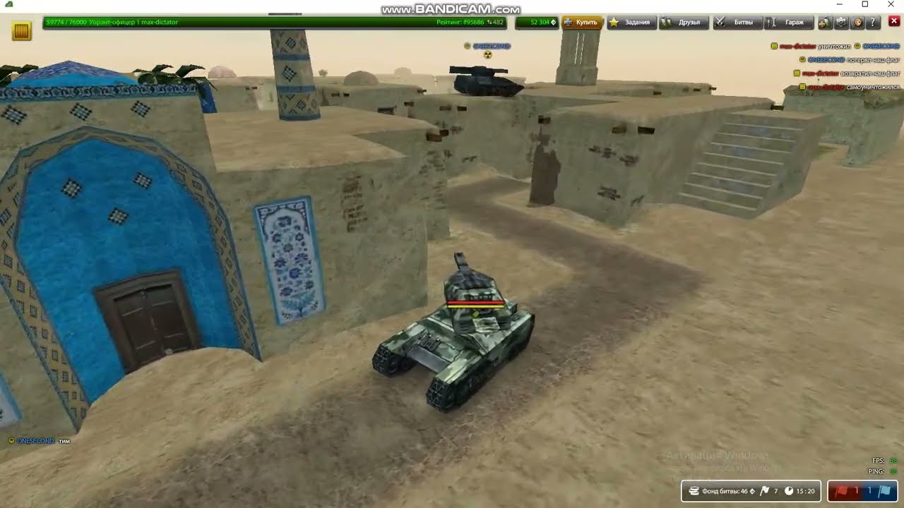 «От М1 до М7: Зеркальный тест пушек + Нежданный ГОЛД в Pro Tanks!»