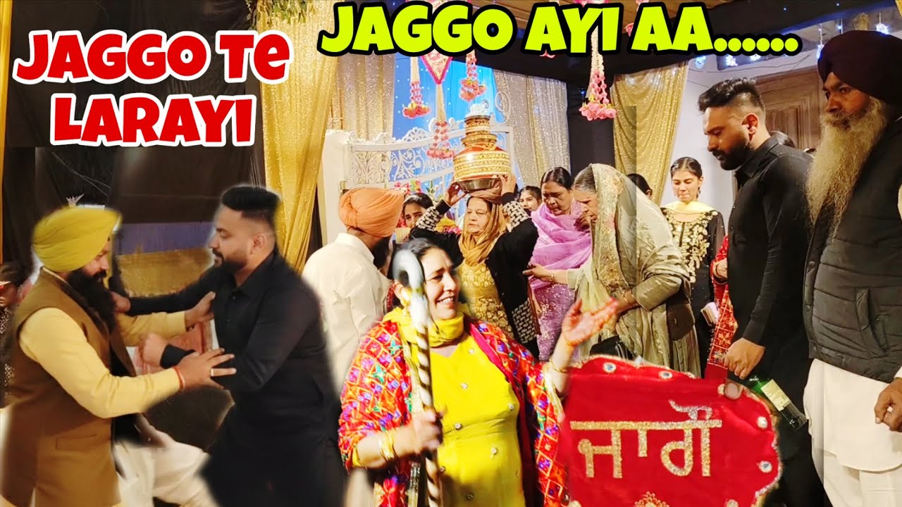 Jaggo.....Jaggo Te Hoyi Larayi 👊👊 #majha #amritsar 
