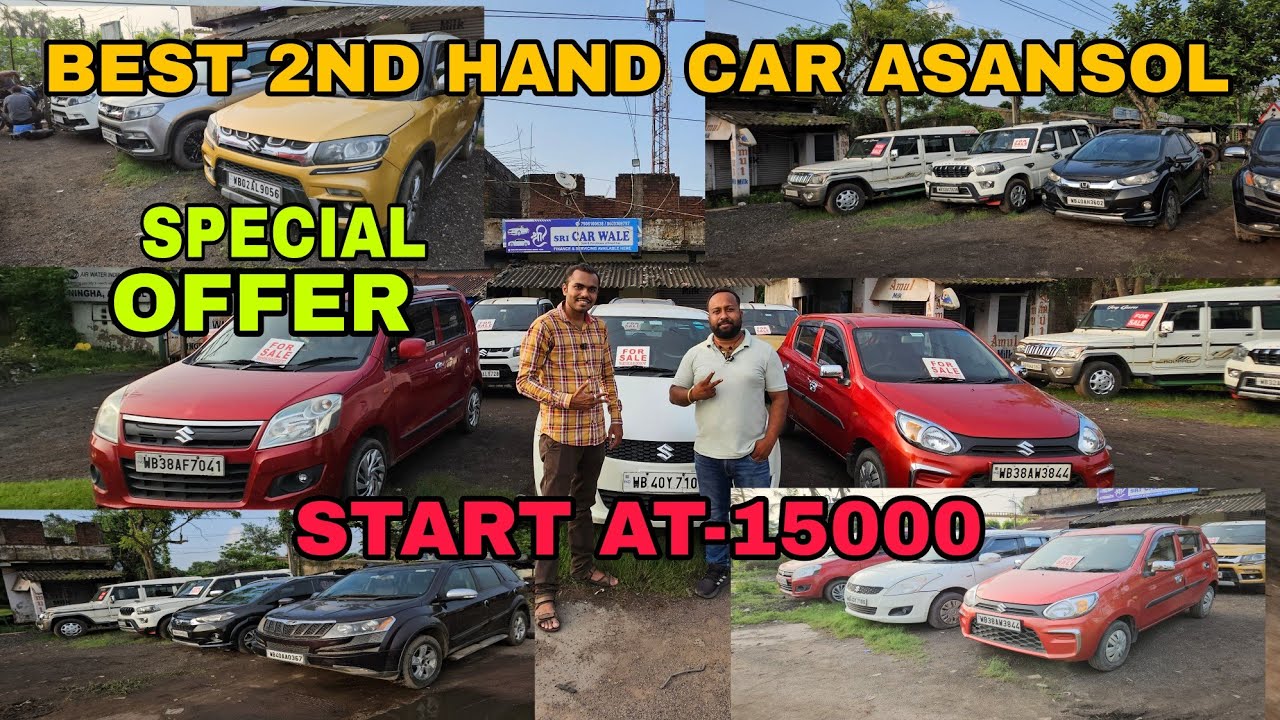 best 2nd hand car market in asansol #sri car wale