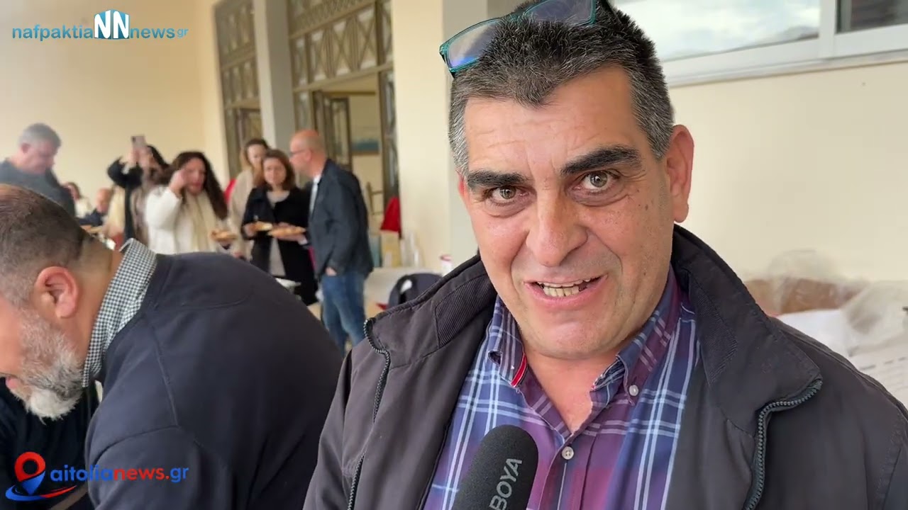Το τσίκνισαν οι εργαζόμενοι στην Π.Ε. Αιτωλοακαρνανίας