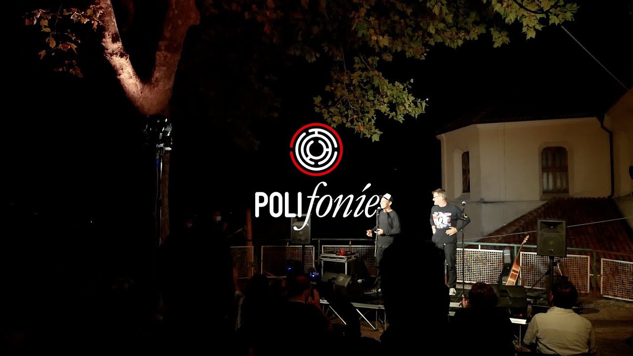 Francesco di Bella - Stai mai ccà - Live Polifoníe 2020 Rivello (PZ)