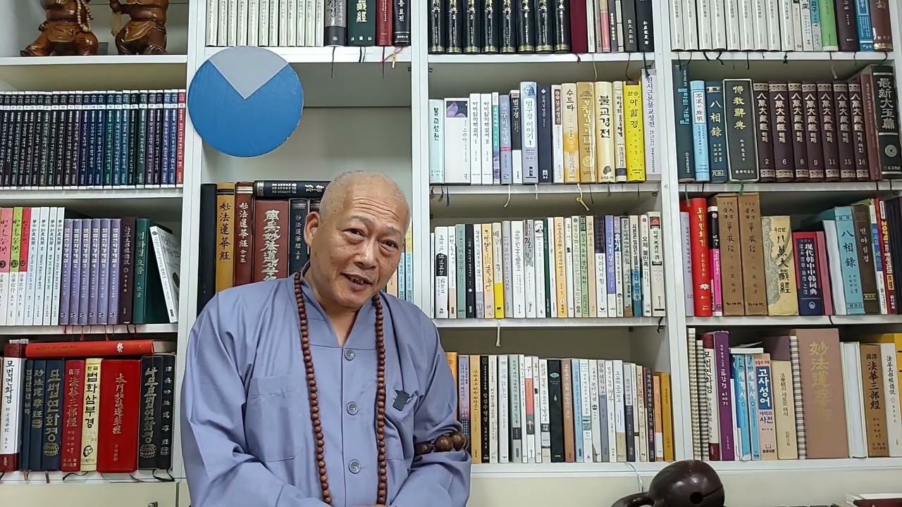 불교 법화경 사구게 - 나의 임종은 경을 베고누워 경을 읽다가~ 소시적 이케다 선생님께 축전 받은 썰~