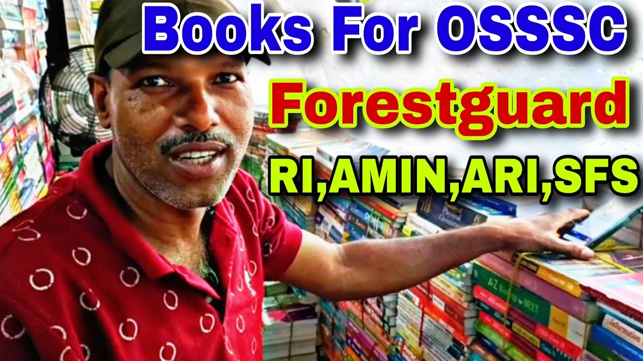 Books for OSSSC RI ARI AMIN ICDS 2023🔥//Which Books are Required for OSSSC RI,AMIN,ARI,SFS