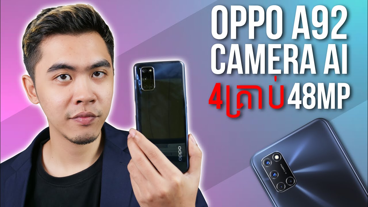 BE CLASSY UNDER 300$! - OPPO A92 REVIEW