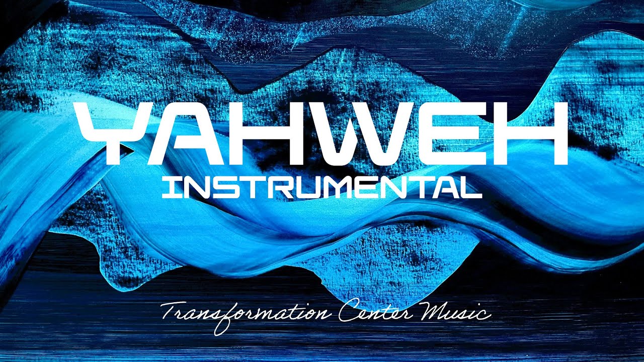ЯХВЕ | YAHWEH [16 Мелодий] (Cover) [Instrumental] (Transformation Center Music)