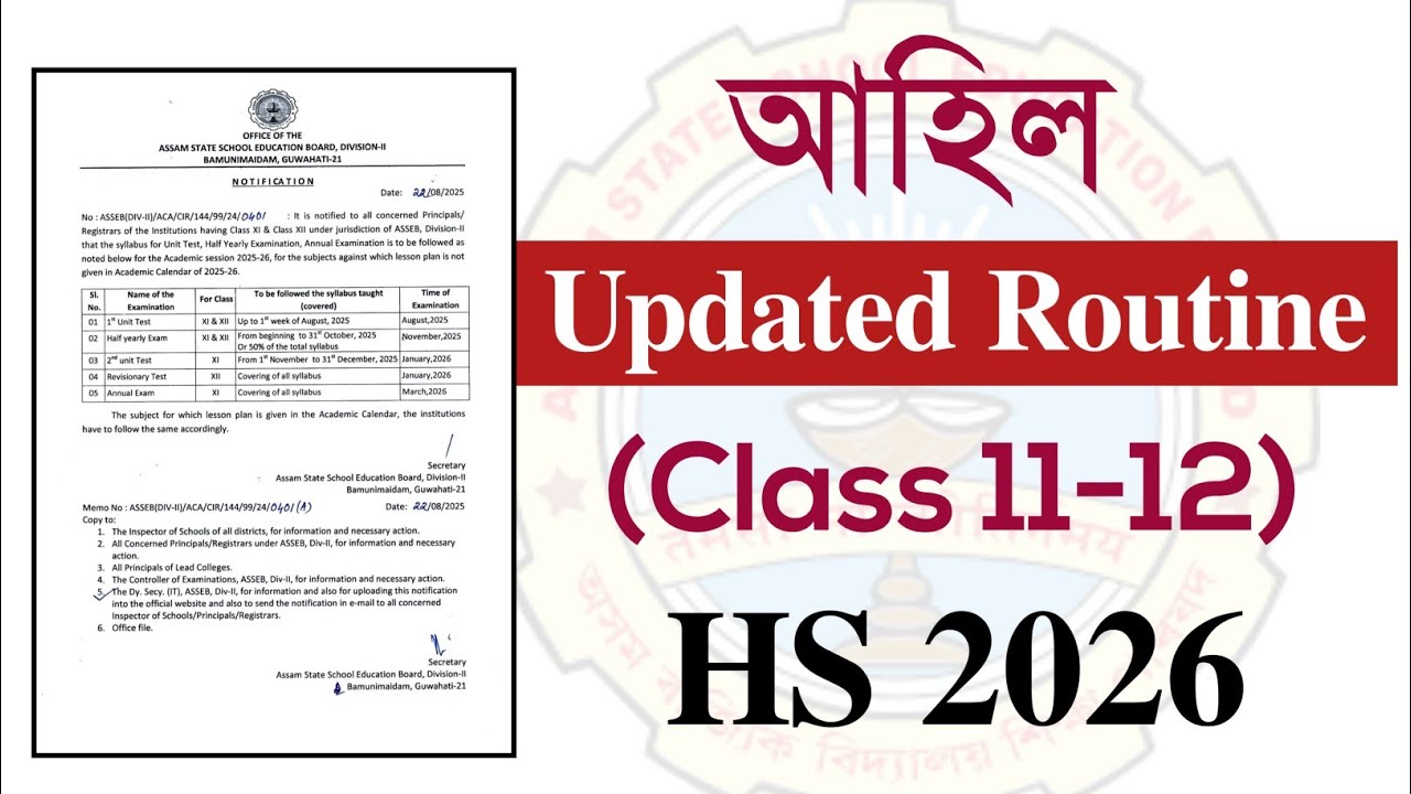 UPDATED ROUTINE FOR Class 11-12 | ASSEB | HS 2026 | You can learn 