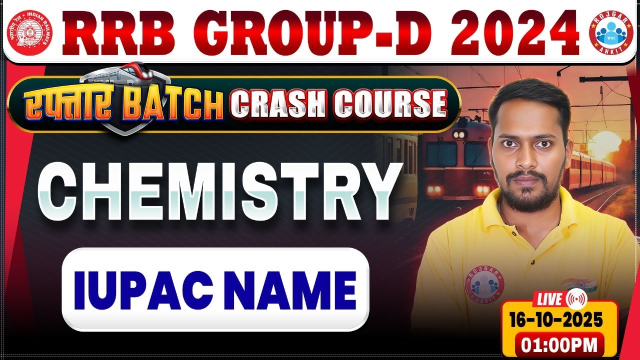 RRB Group D Science Classes 2025 | Group D Chemistry Class | Group D Crash Course