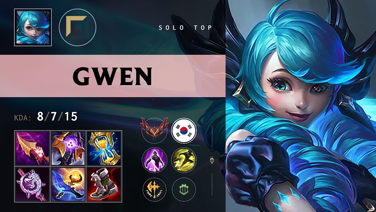 Gwen Top vs Camille - KR Grandmaster Patch 26.12