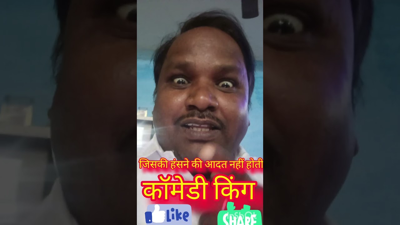 #जिनकी