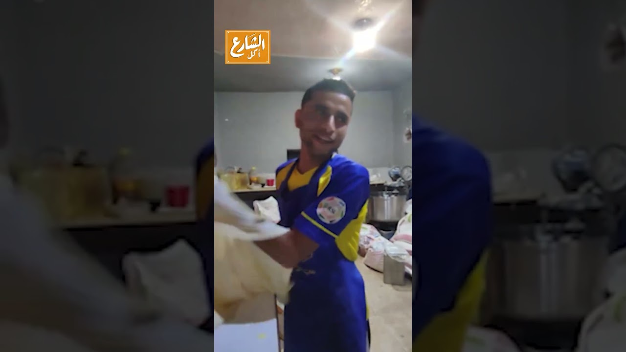 علشان تاكل فطير مشلتت صح.. تعال هنا وجرب