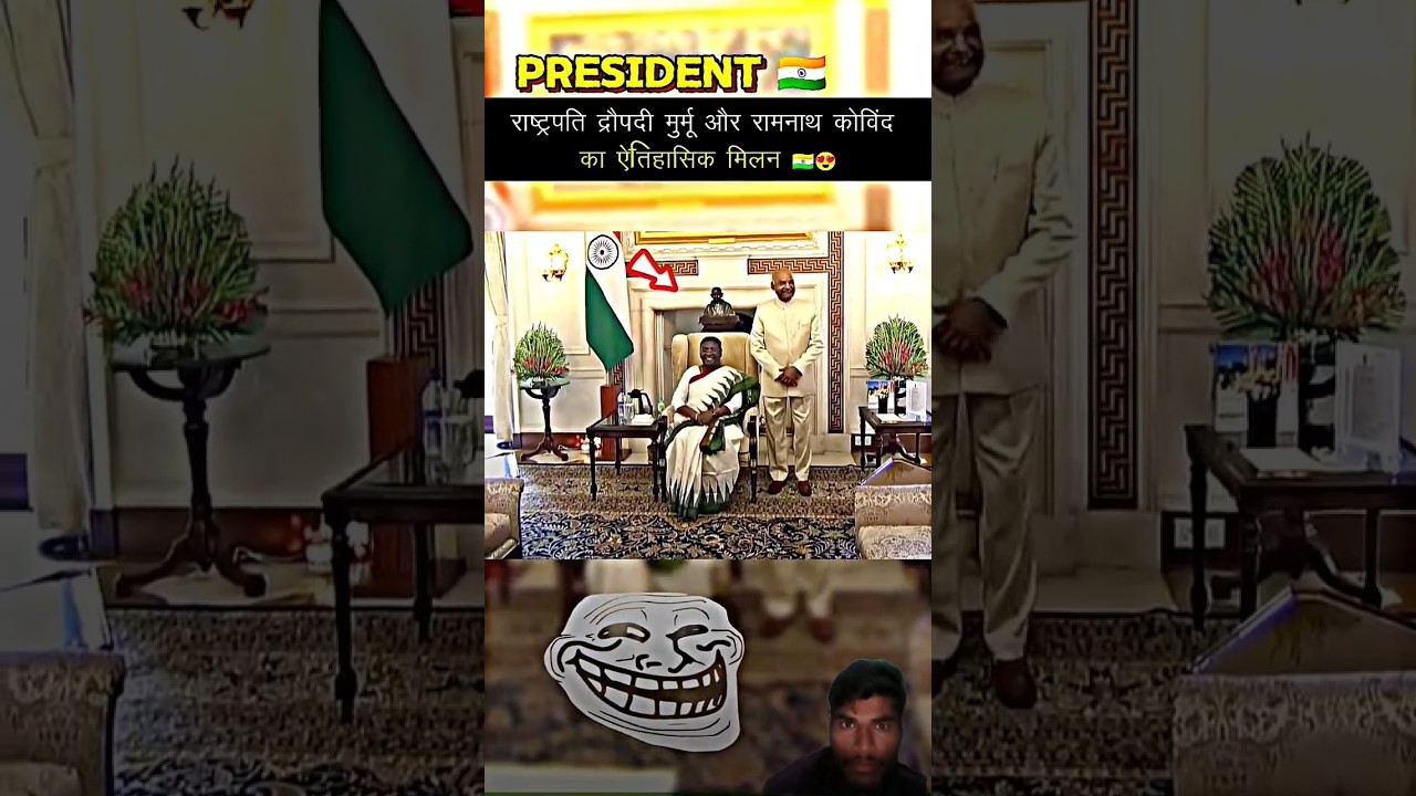 🇮🇳💥-HISTORIC MOMENT: PRESIDENT DROUPADI MURMU MEETS RAMNATH KOVIND