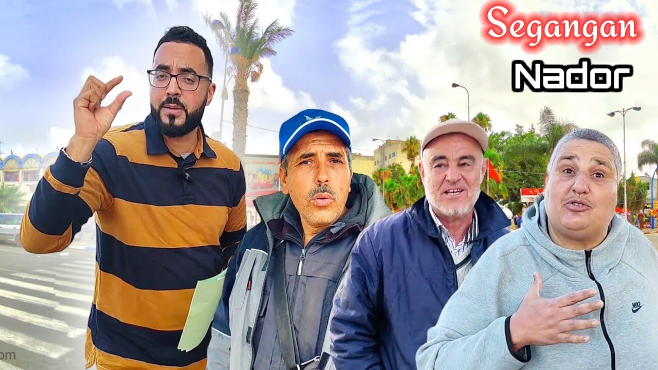 الأثمنة بـ الأسواق الأسبوعية بـ الناظور مع قـرب شهر رمضان مناسبة مع المعاناة والسبب الثقة الزائـدة