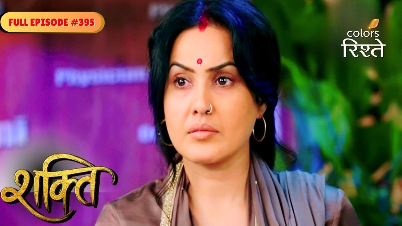 Shakti | Preeto became suspicious of Daljeet | Full Ep - 395 | Colors Rishtey