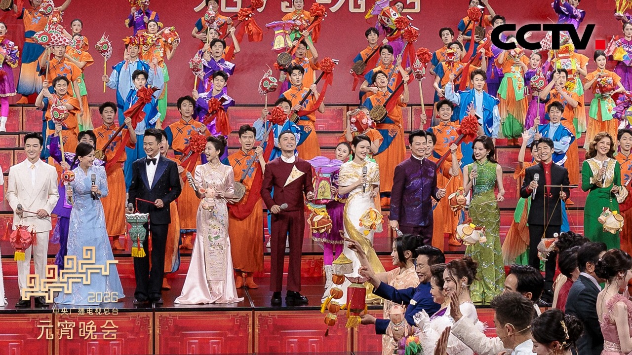 [2026央视元宵晚会]经典联唱《有梦有马的歌》 演唱：张英席 王凯 等 | CCTV春晚