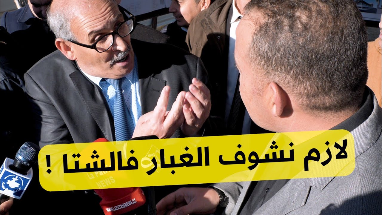 رابع زيارة لمستثمر خاص و والي ولاية تيارت يشدّد على التعجيل في انطلاق الأشغال بمشروع بناء الفندق