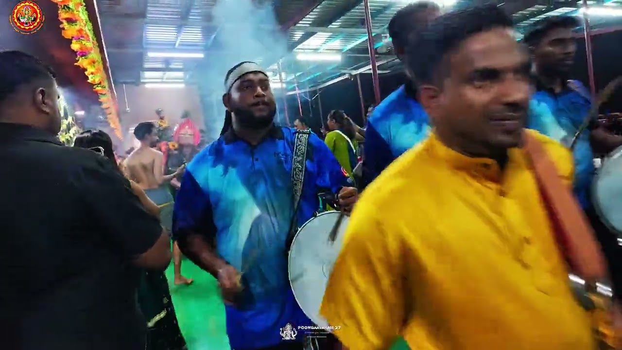 Aavani Amaavaasai Urchavam 2025