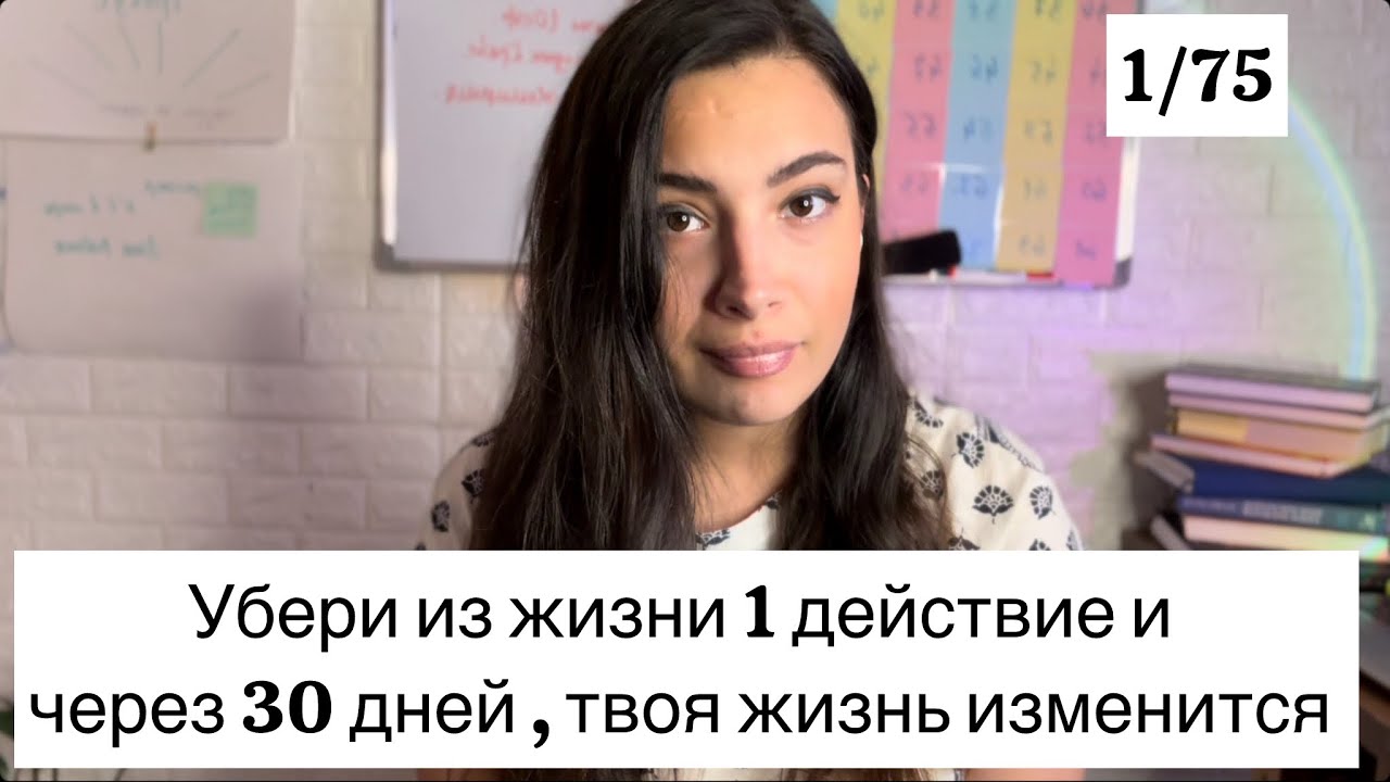 Секрет о котором тебе не рассказывали.Новая ветка реальности гарантирована!