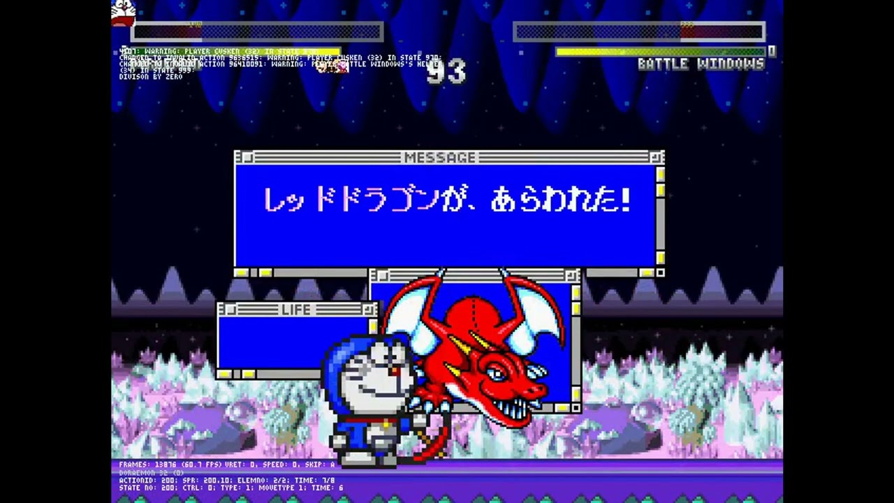 MUGEN  適当チームVSバトルウィンドウズ