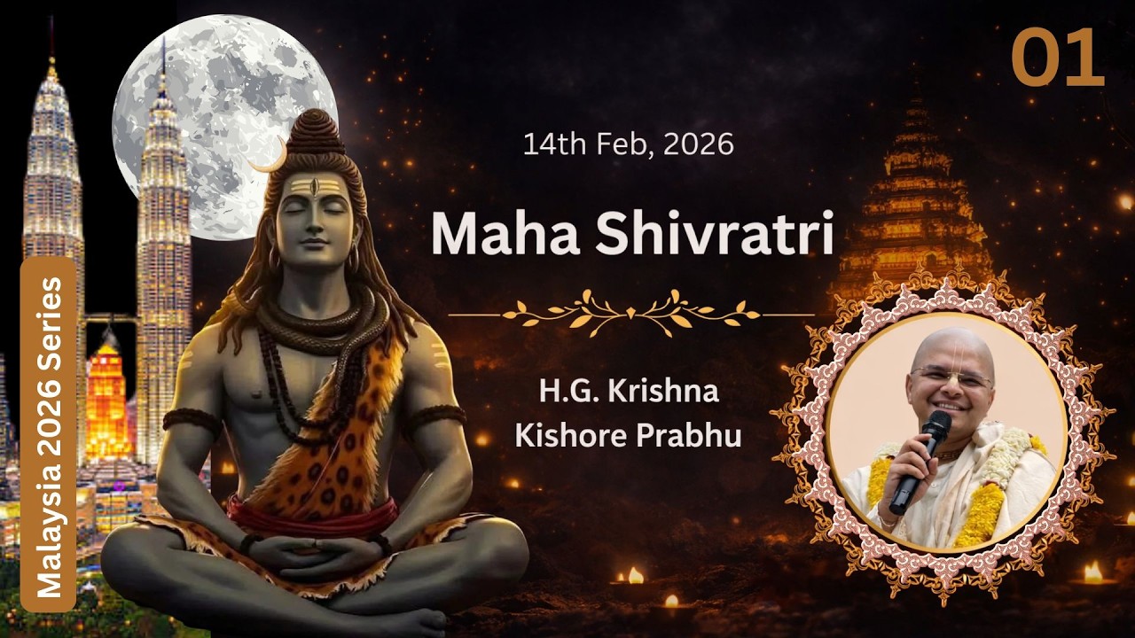 Maha Shivaratri 2026 | Malaysia Series | H.G. Krishna Kishore Prabhu | 14th, Feb 2026