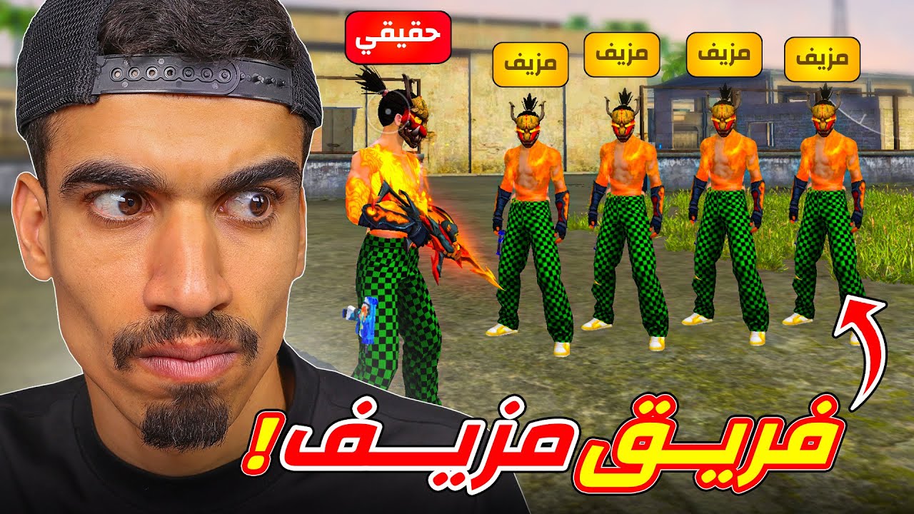 لن تصدق ماذا وجدت !!
