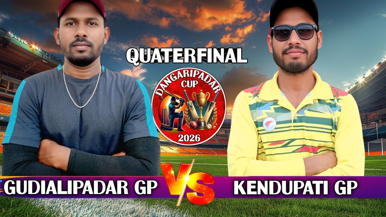 🔴 LIVE || 3rd QUARTER || KENDUPATI (GP) vs GUDIALIPADAR (GP) || DANGARIPADAR CUP - 2026 #ABCRICKET