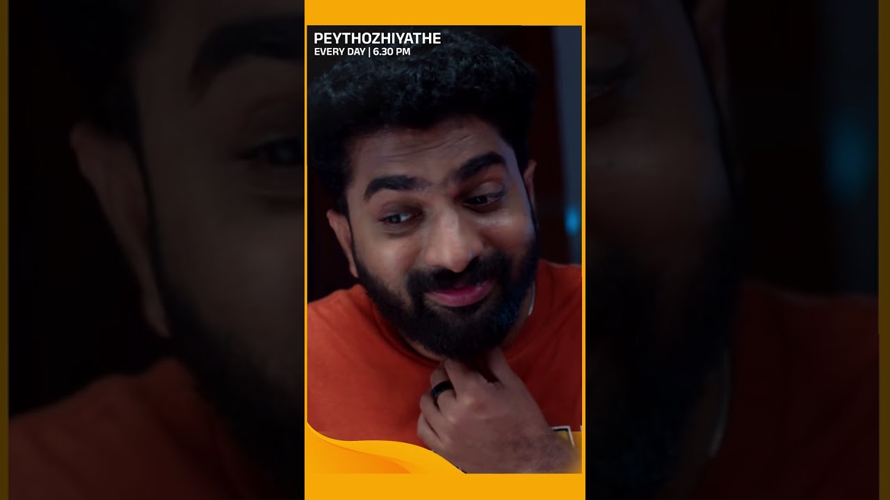 Peythozhiyathe | 
