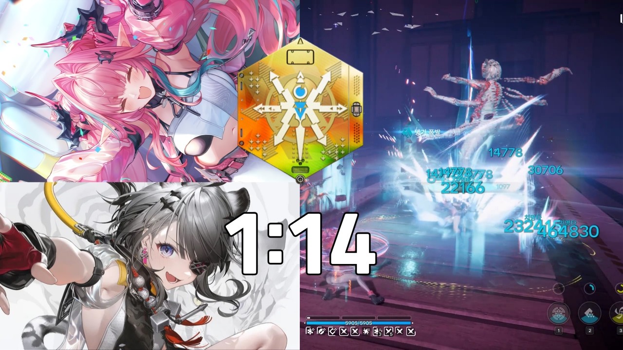 [명일방주: 엔드필드] 이본 탕탕 마블 아겔로미레 타임어택 1분 14초 / [Arknights: Endfield] Yvonne Tangtang Marble 1min 14sec