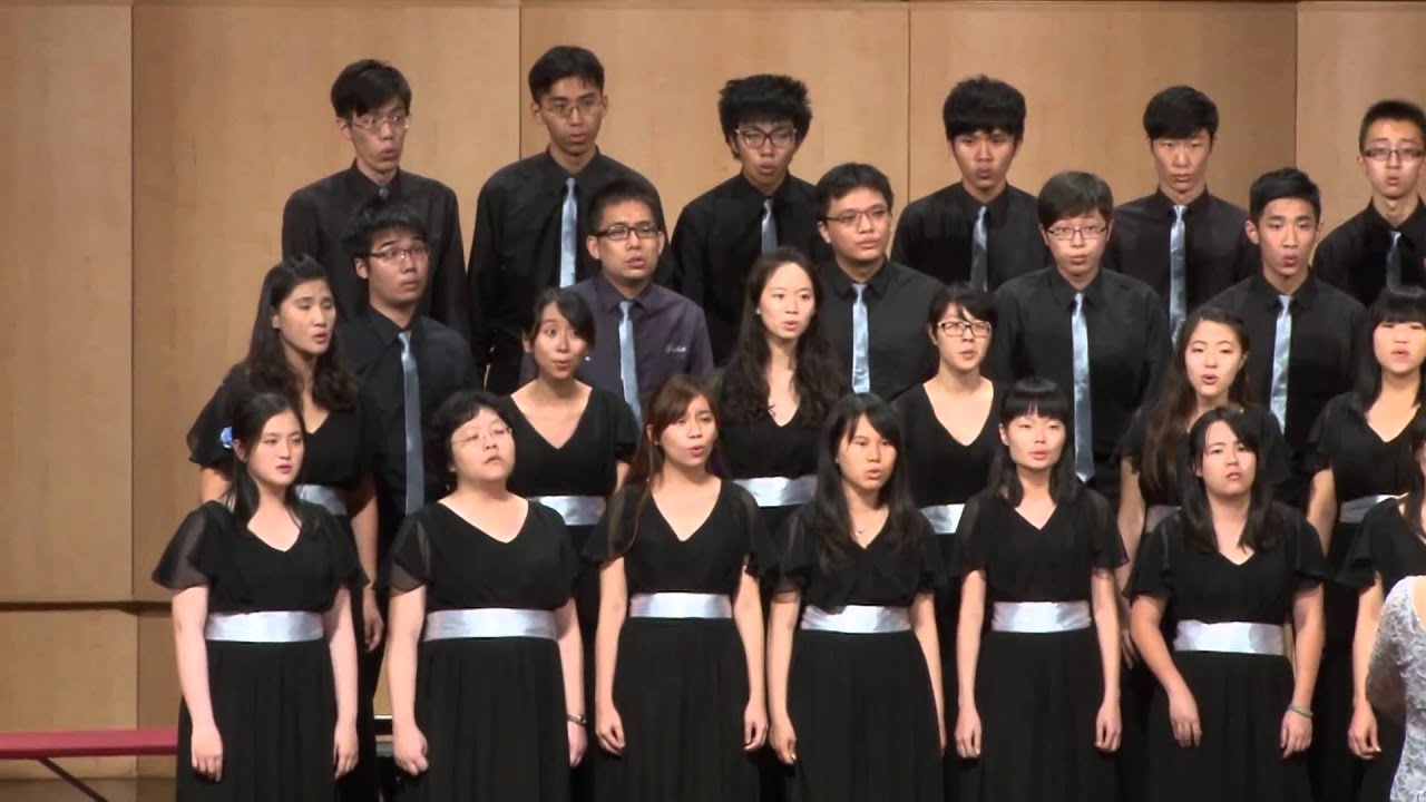 Cantate Domino (松下耕)  - 成大合唱團