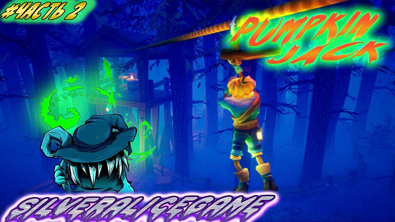 Хитрая ВЕДЬМА и ее муж-торговец в Pumpkin Jack!