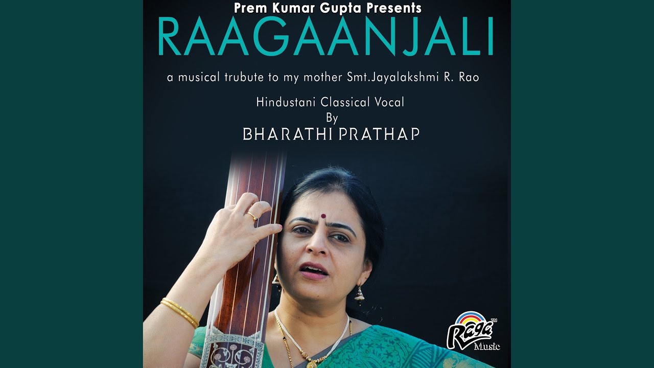 Raag - Puriya Dhanashree