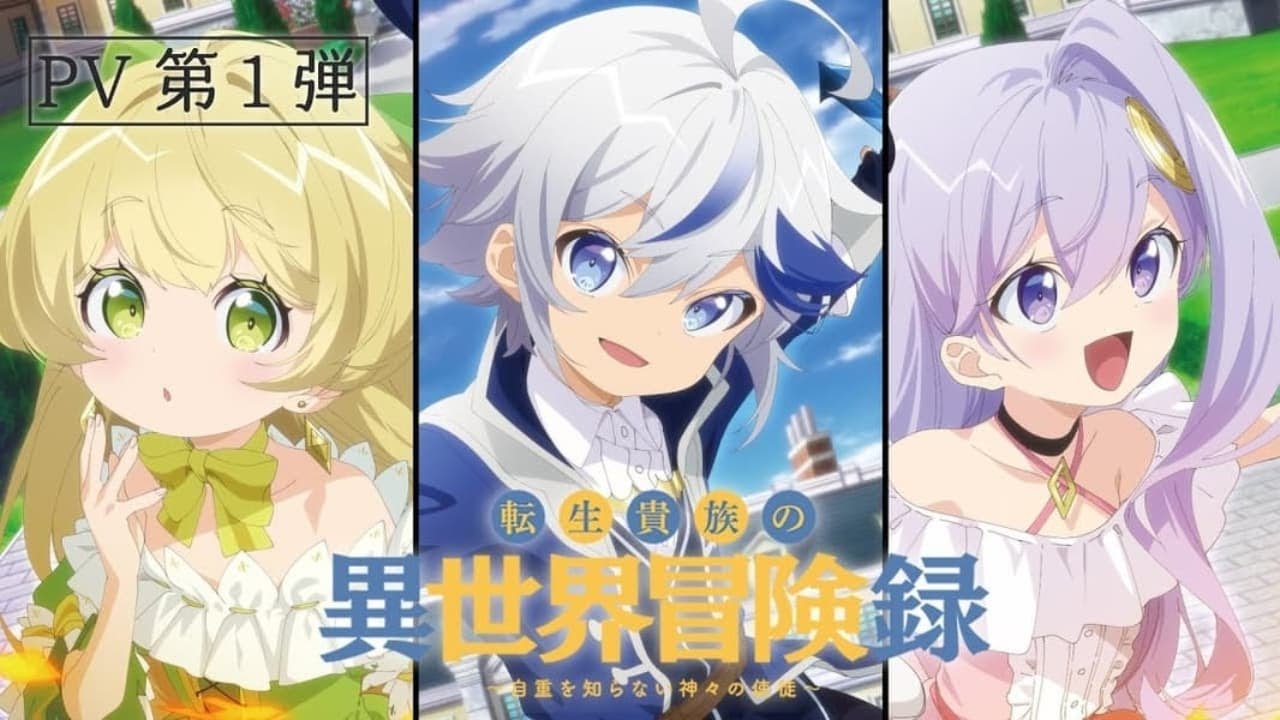 ANIME - Tensei Kizoku no Isekai Boukenroku - Ep. 09 a 12