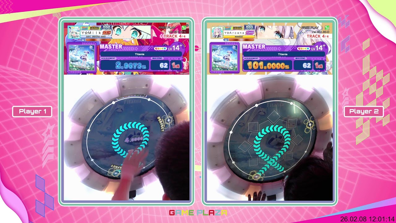 광주 게임플라자 마이마이 디럭스 maimai DX (2번기) LIVE