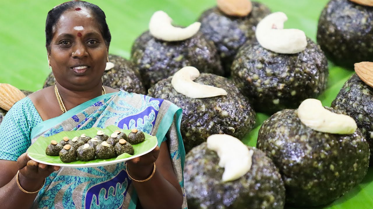 கருப்பு உளுந்து சத்துருண்டை |BLACK DAL HEALTHY BALLS|HEALTHY RECIPES FOR WOMENS|AMMA SAMAYAL