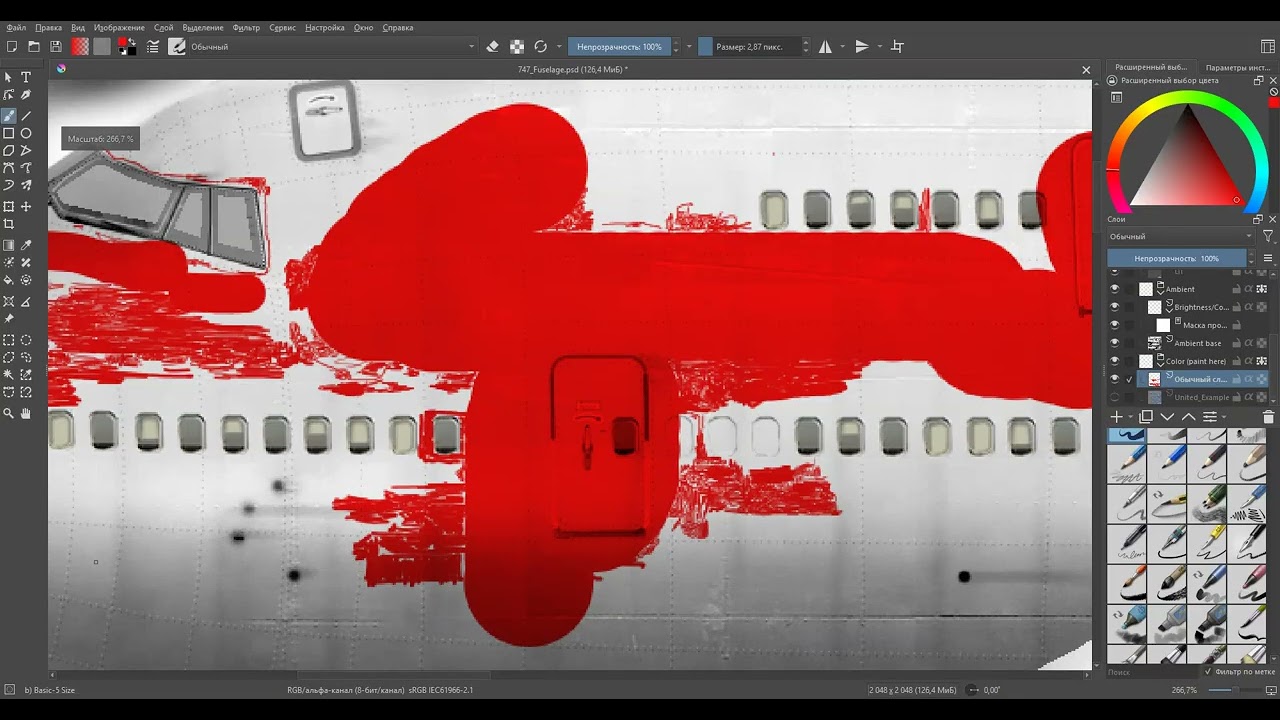 Just paint Avianca livery