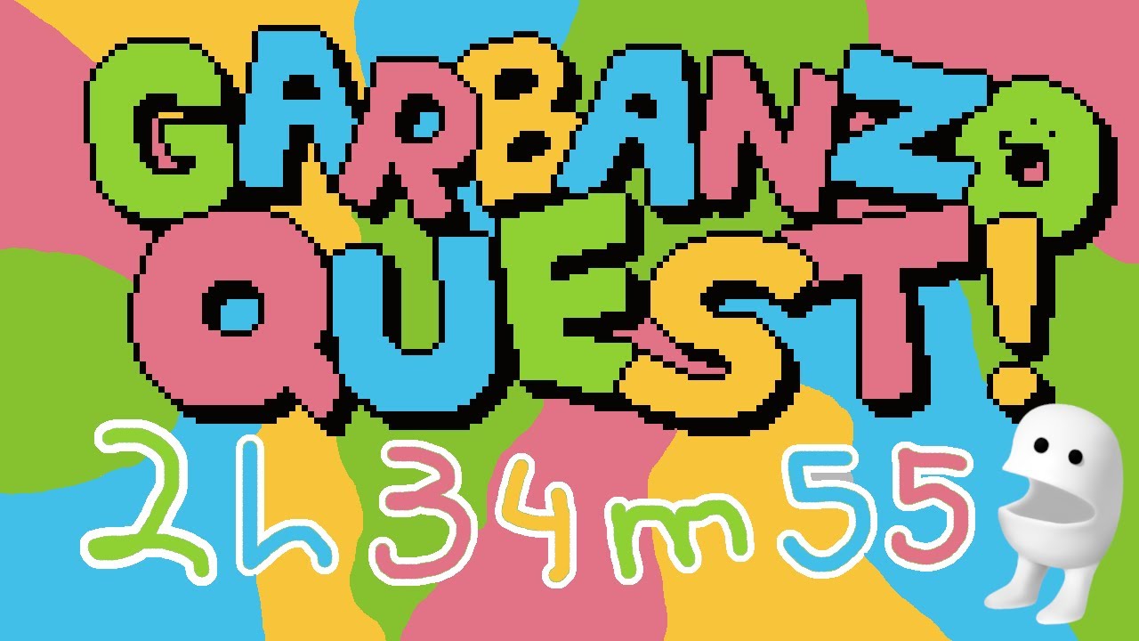 [World Record] Garbanzo Quest 100% Standard in 2:34:55