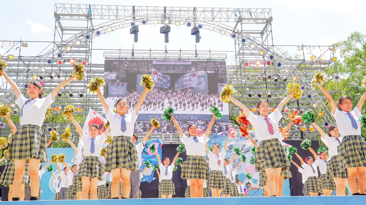 [4K] 中京高校保育class『love kids』　にっぽんど真ん中祭り 2019 どまつり 土曜日 (中央)
