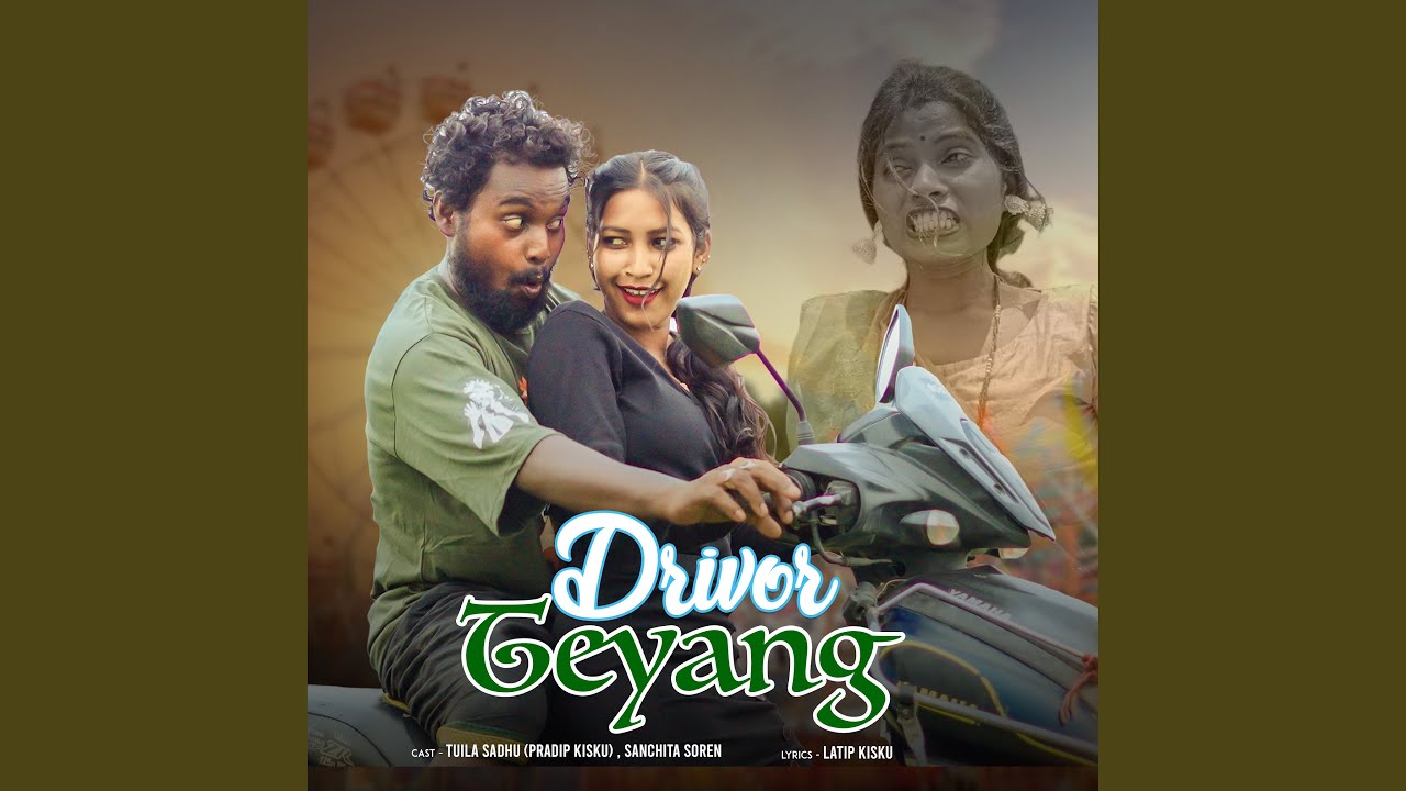 Drivor Teyang