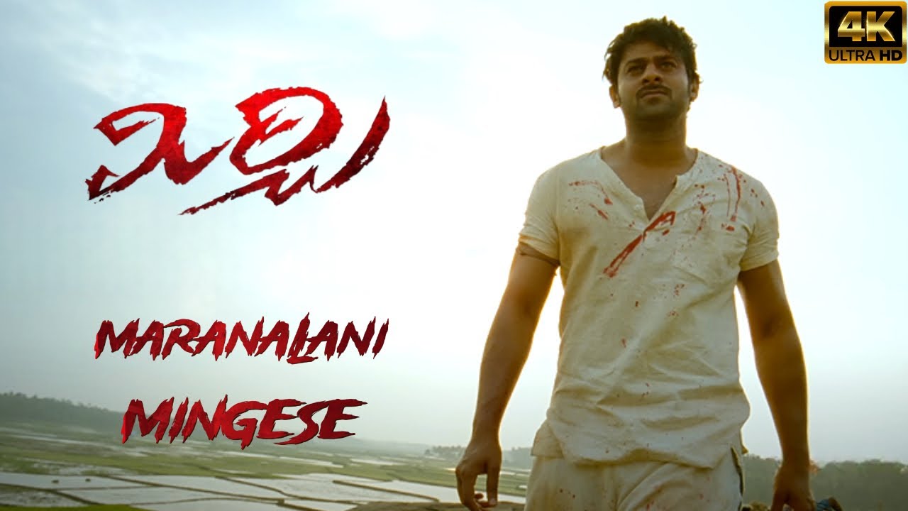 Mirchi - Maranalani Migese | Full Song + BGM | Dolby audio | Prabhas | Anushka | DSP | 4K