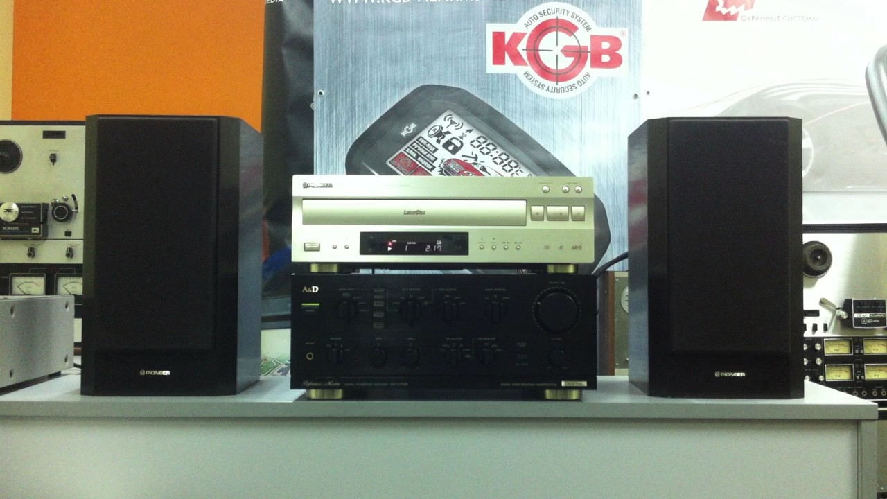 Pioneer CLD-R7G