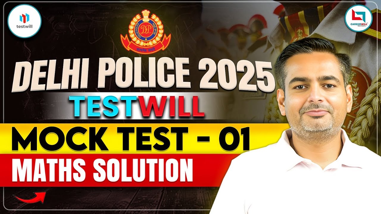 Delhi Police Constable Mock Test-01 | Maths Solution | By Rakesh Sir #DelhiPolice #MathsByRakeshSir